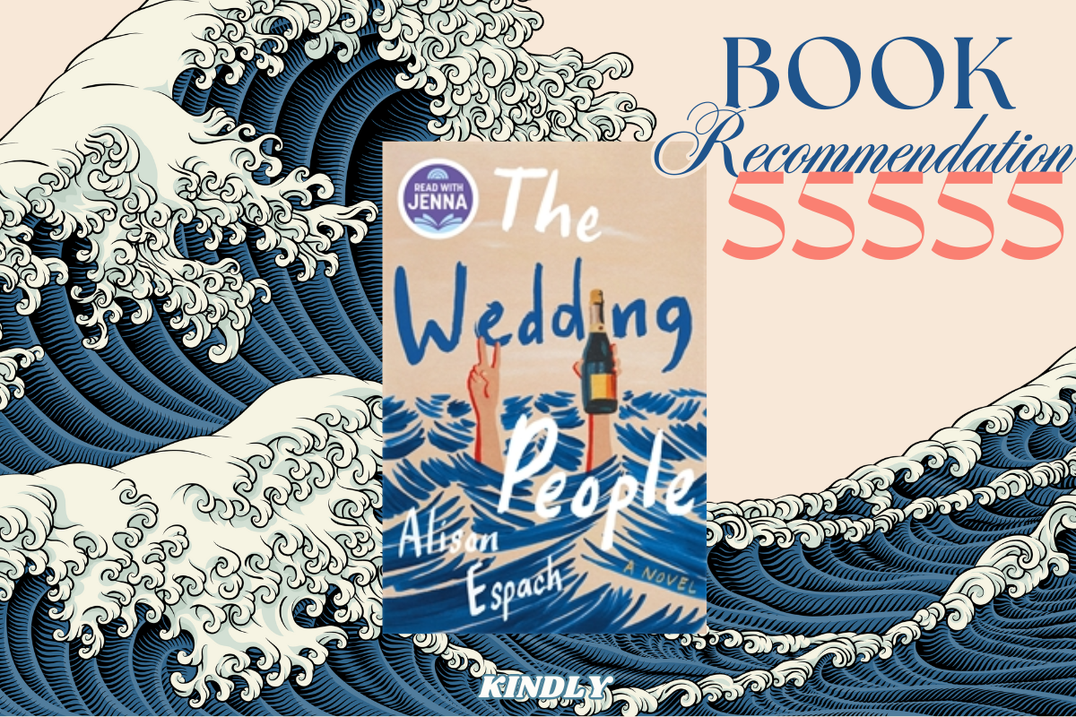 The Wedding People by Alison Espach